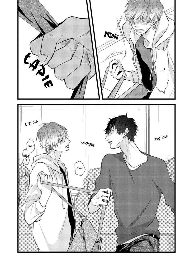 Rift Vol. 1 Ch. 2 第33页