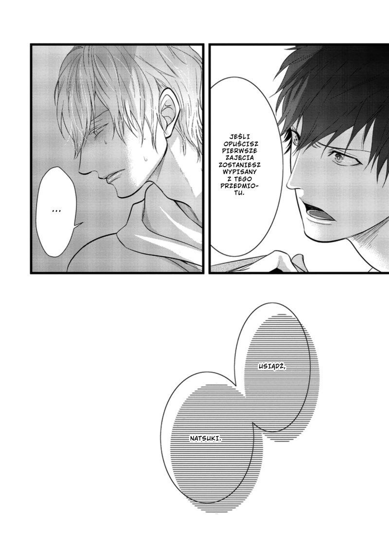 Rift Vol. 1 Ch. 2 第34页