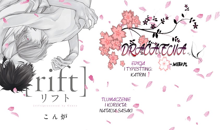 Rift Vol. 1 Ch. 2 第35页