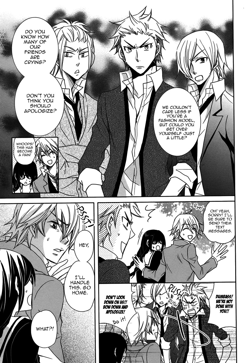 Haruiro Stalker Oneshot 第12页