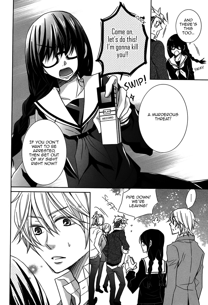 Haruiro Stalker Oneshot 第15页