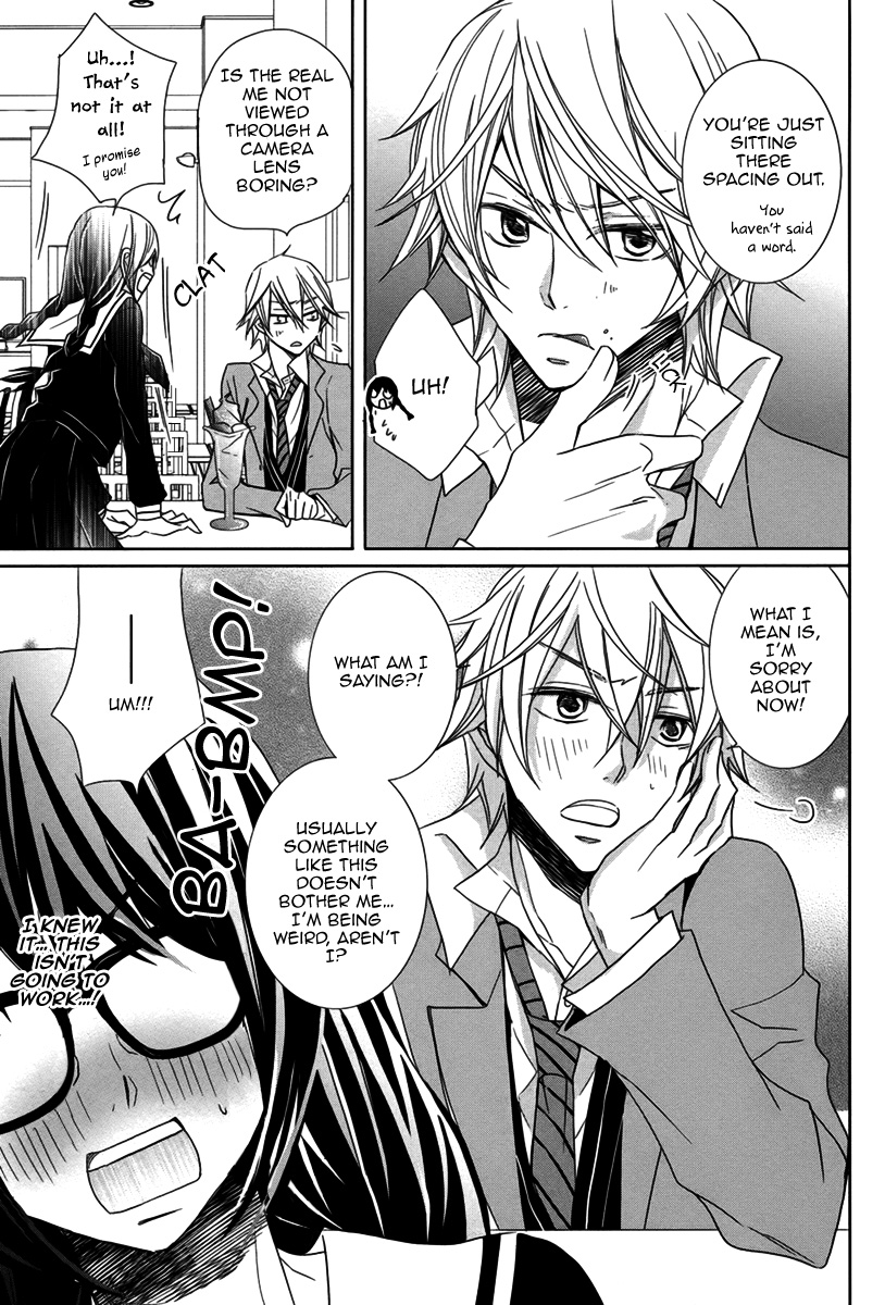 Haruiro Stalker Oneshot 第20页