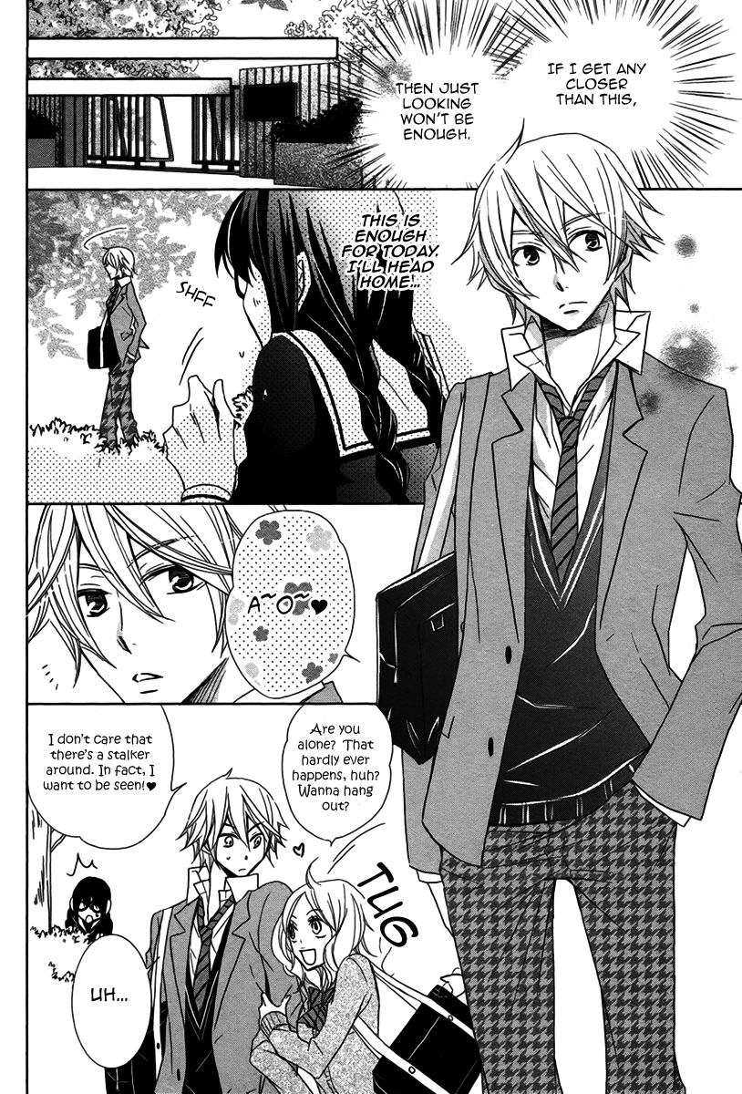 Haruiro Stalker Oneshot 第21页