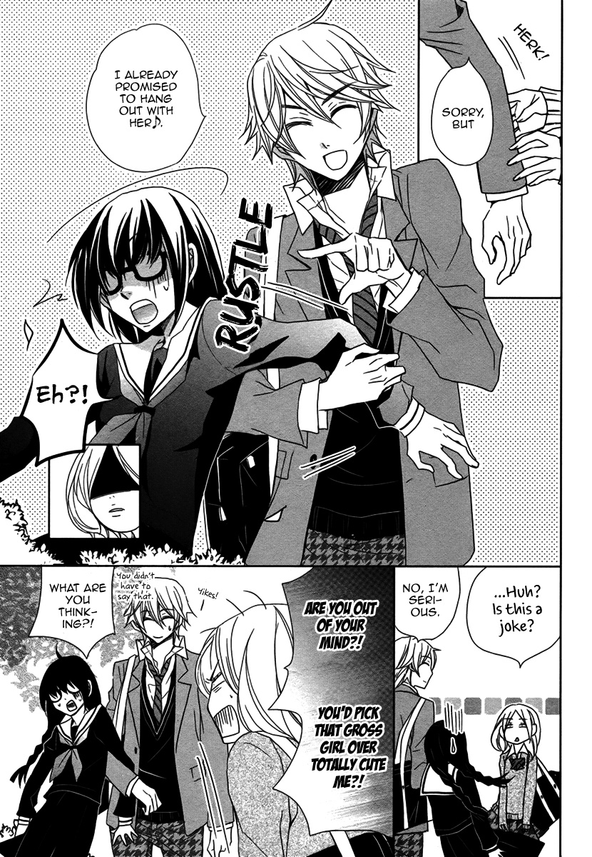 Haruiro Stalker Oneshot 第22页
