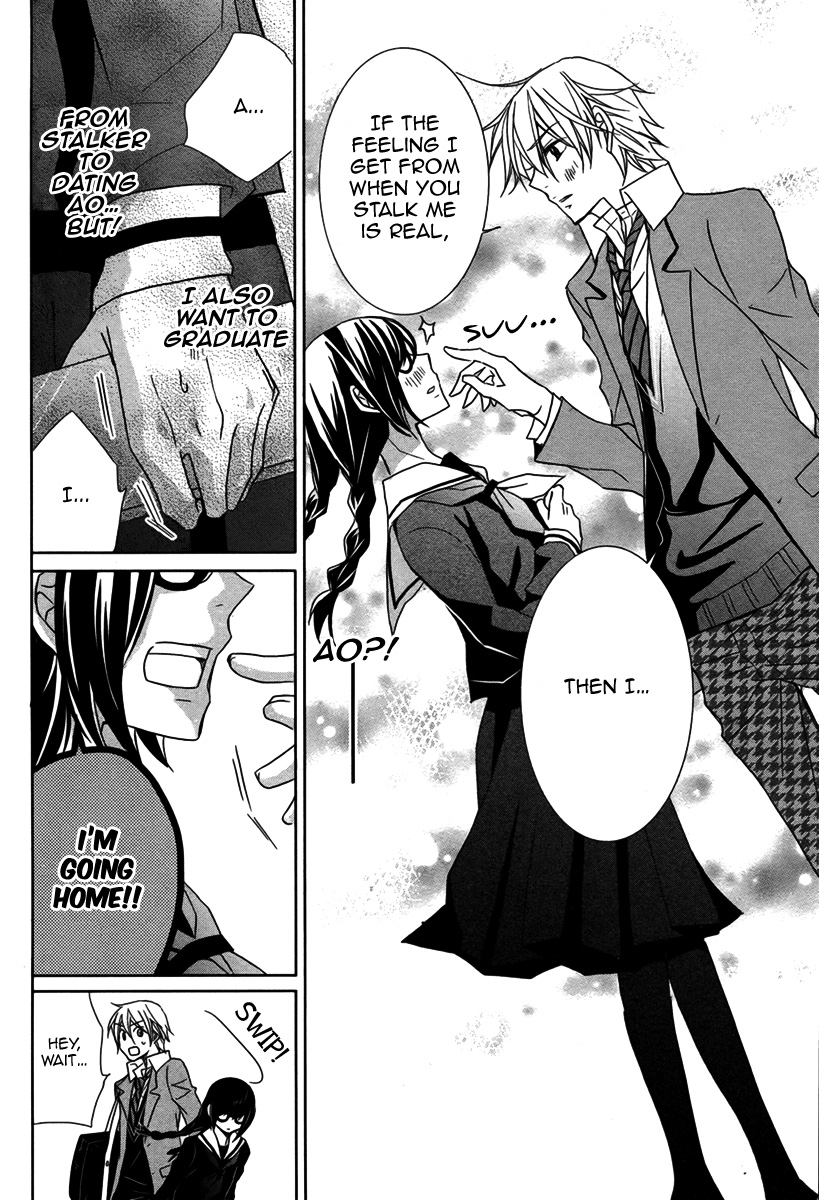 Haruiro Stalker Oneshot 第25页
