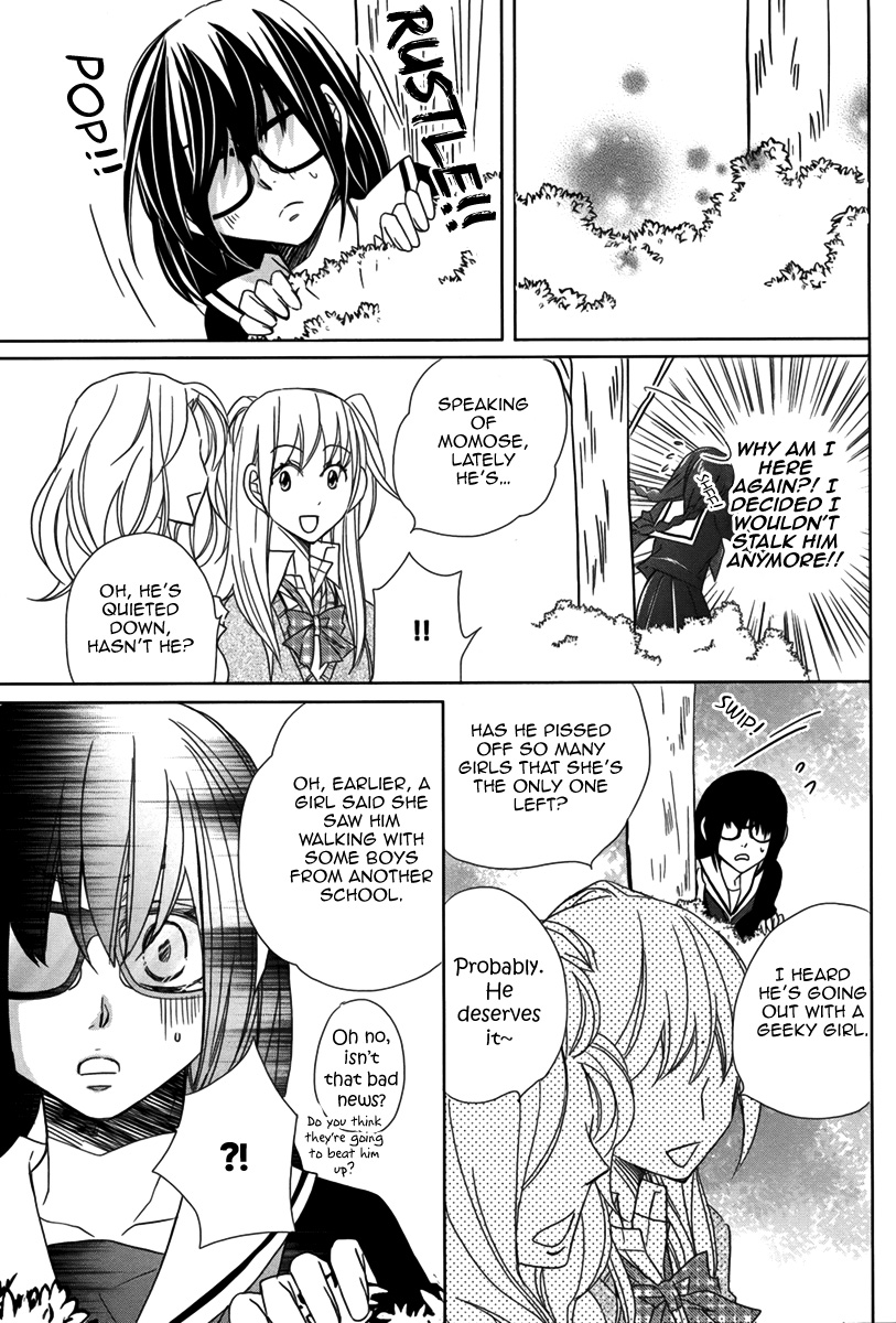 Haruiro Stalker Oneshot 第28页