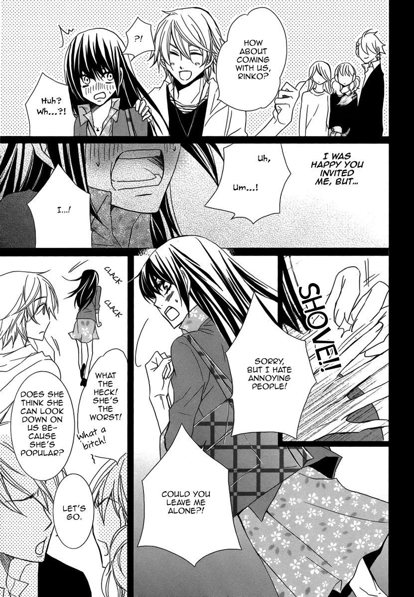 Haruiro Stalker Oneshot 第36页