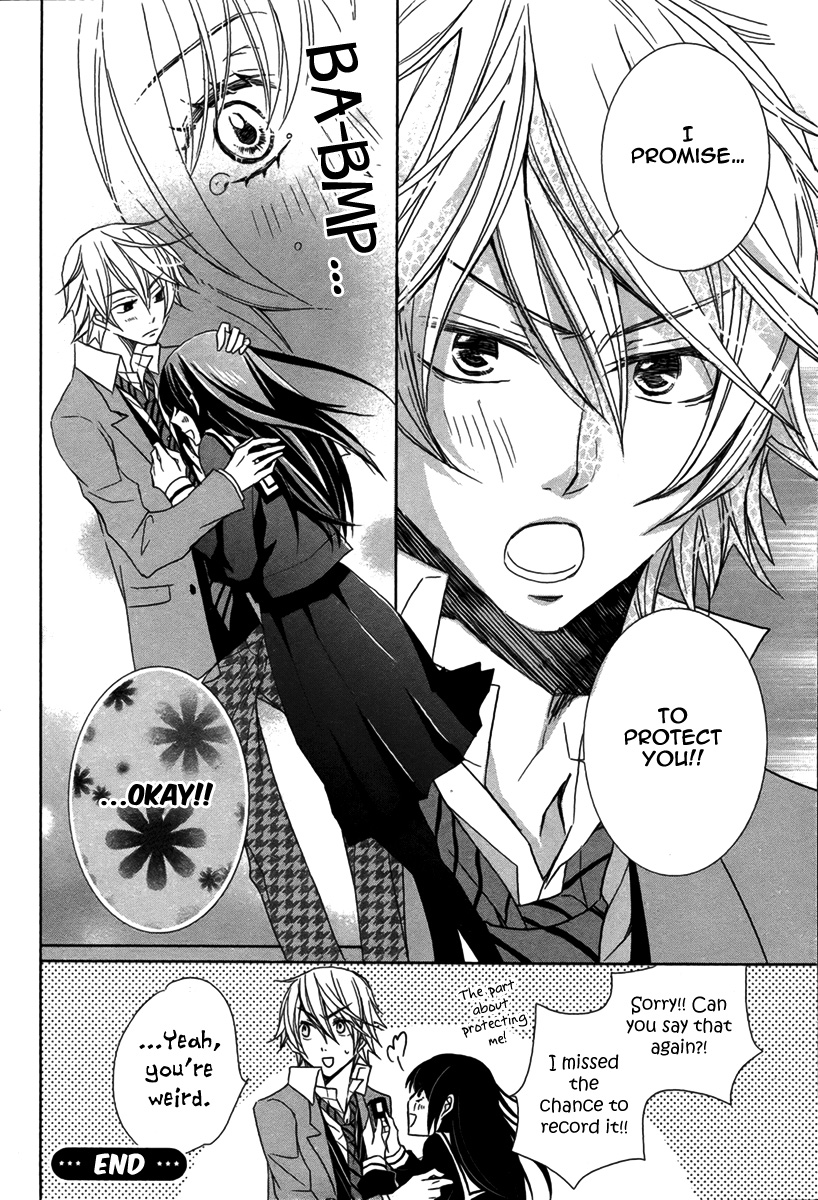 Haruiro Stalker Oneshot 第41页