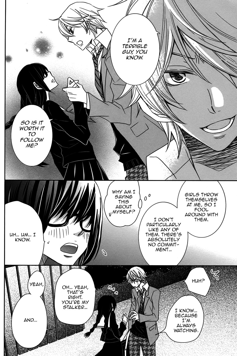 Haruiro Stalker 第7页