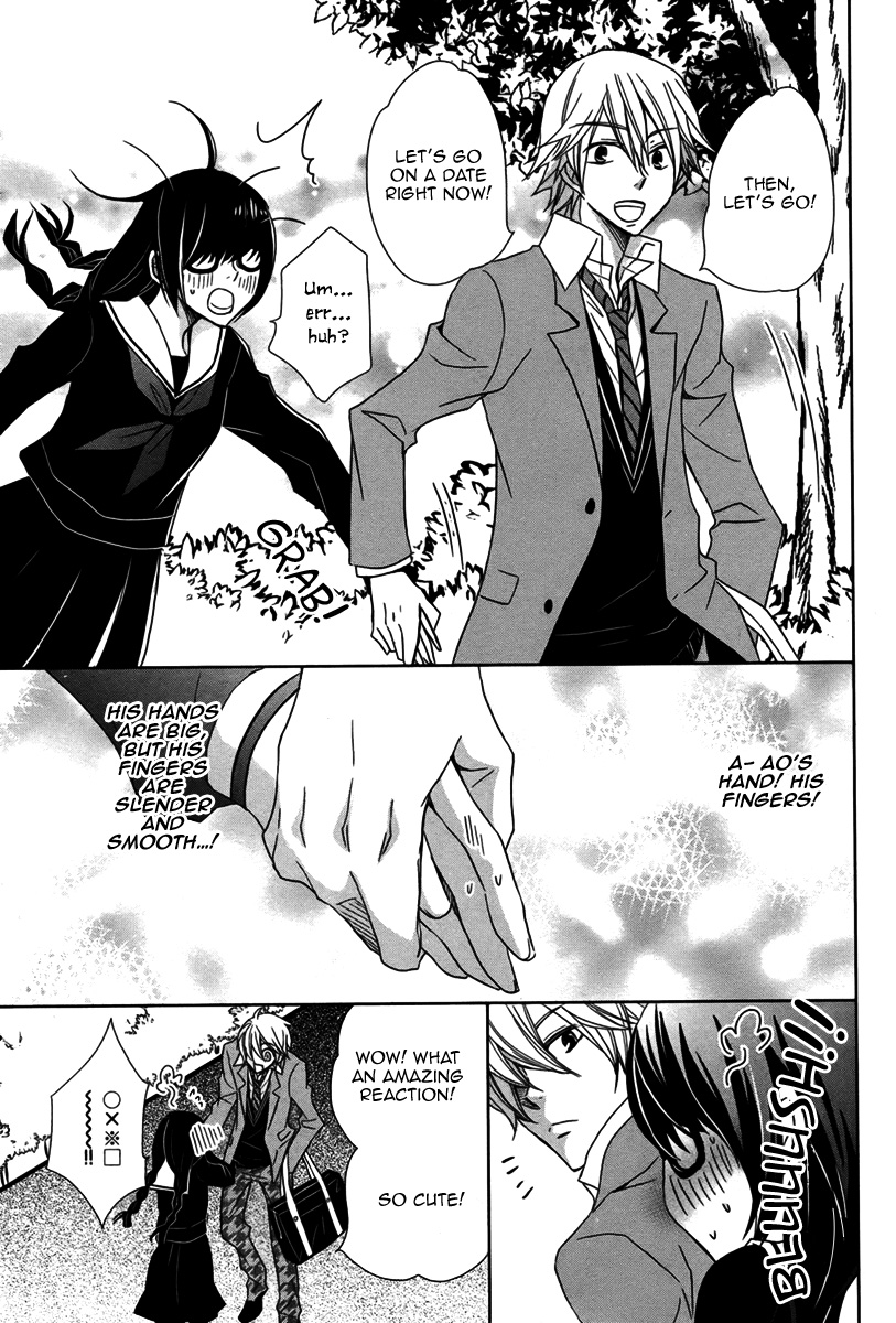 Haruiro Stalker Oneshot 第10页
