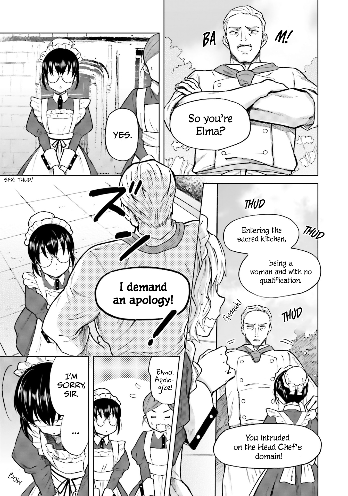 Shaba no "Futsuu" wa Muzukashii "Normal" Home Cooking 1 第11页