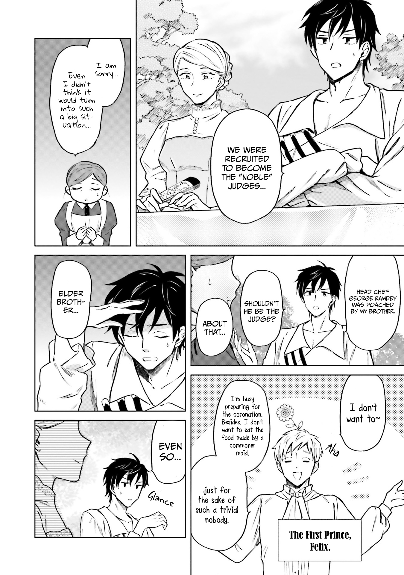 Shaba no "Futsuu" wa Muzukashii "Normal" Home Cooking 1 第14页