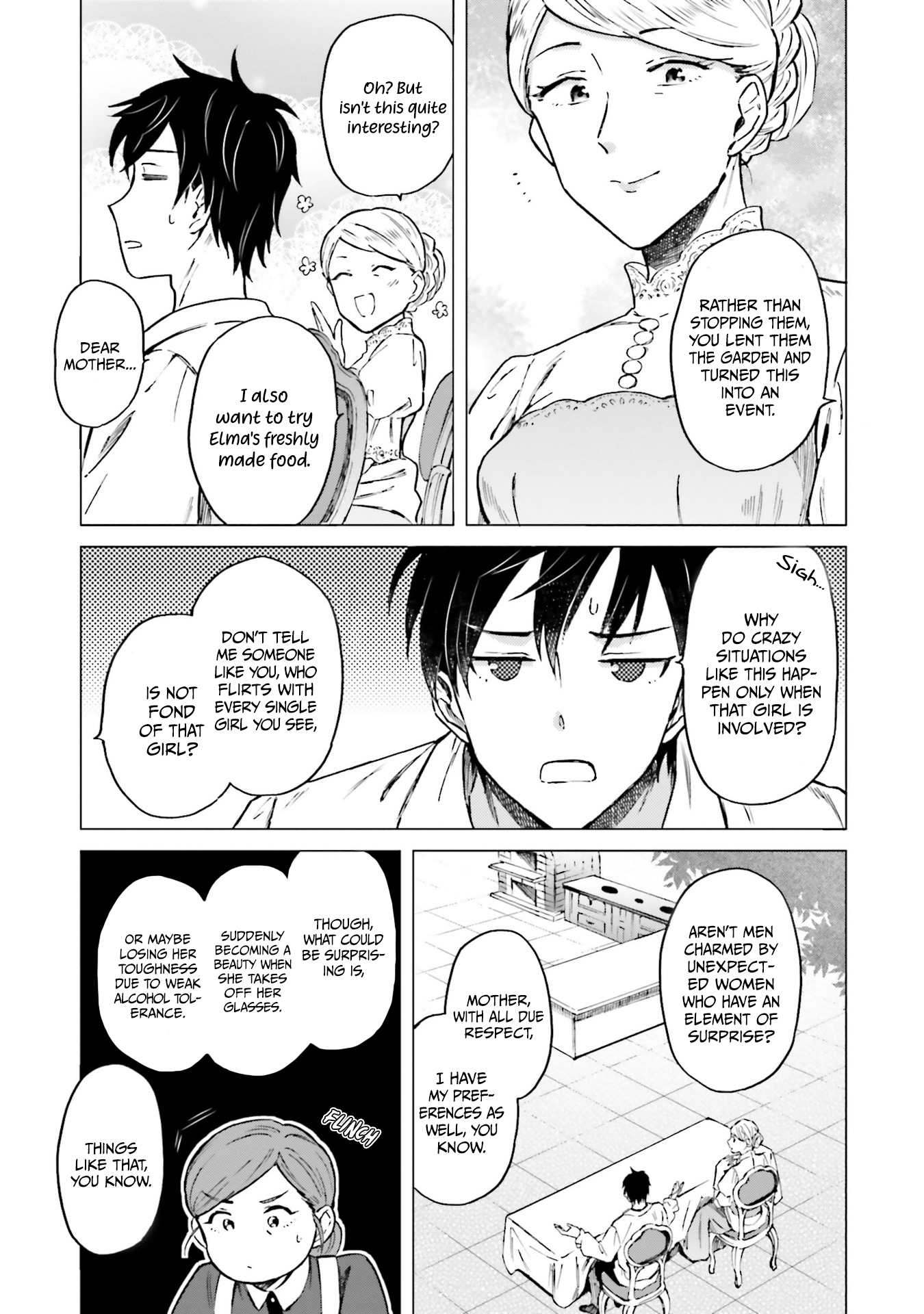 Shaba no "Futsuu" wa Muzukashii "Normal" Home Cooking 1 第15页