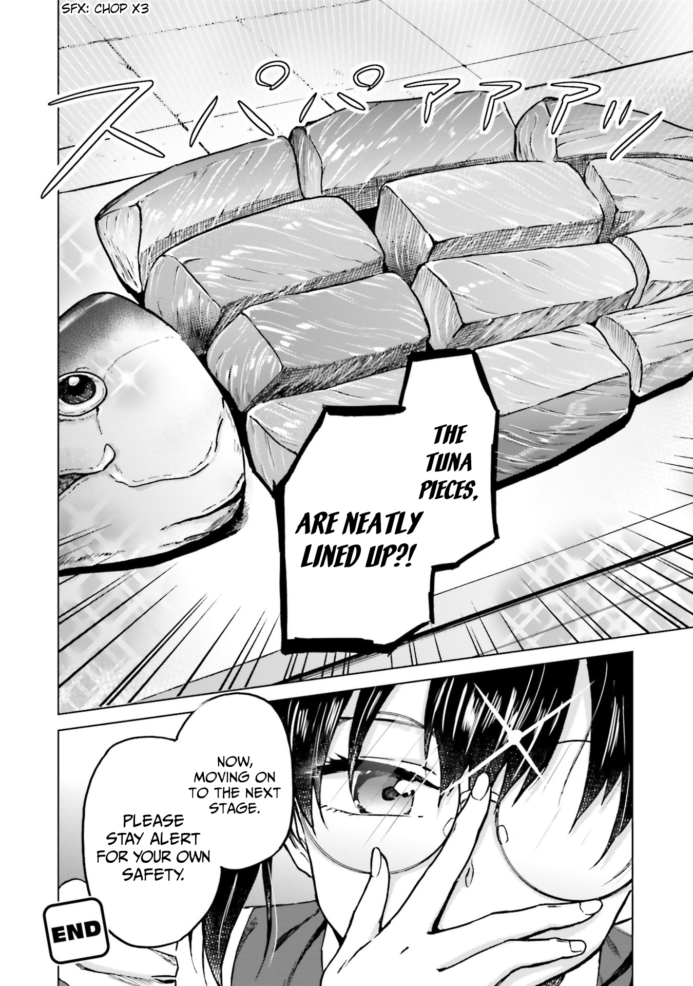 Shaba no "Futsuu" wa Muzukashii "Normal" Home Cooking 1 第28页