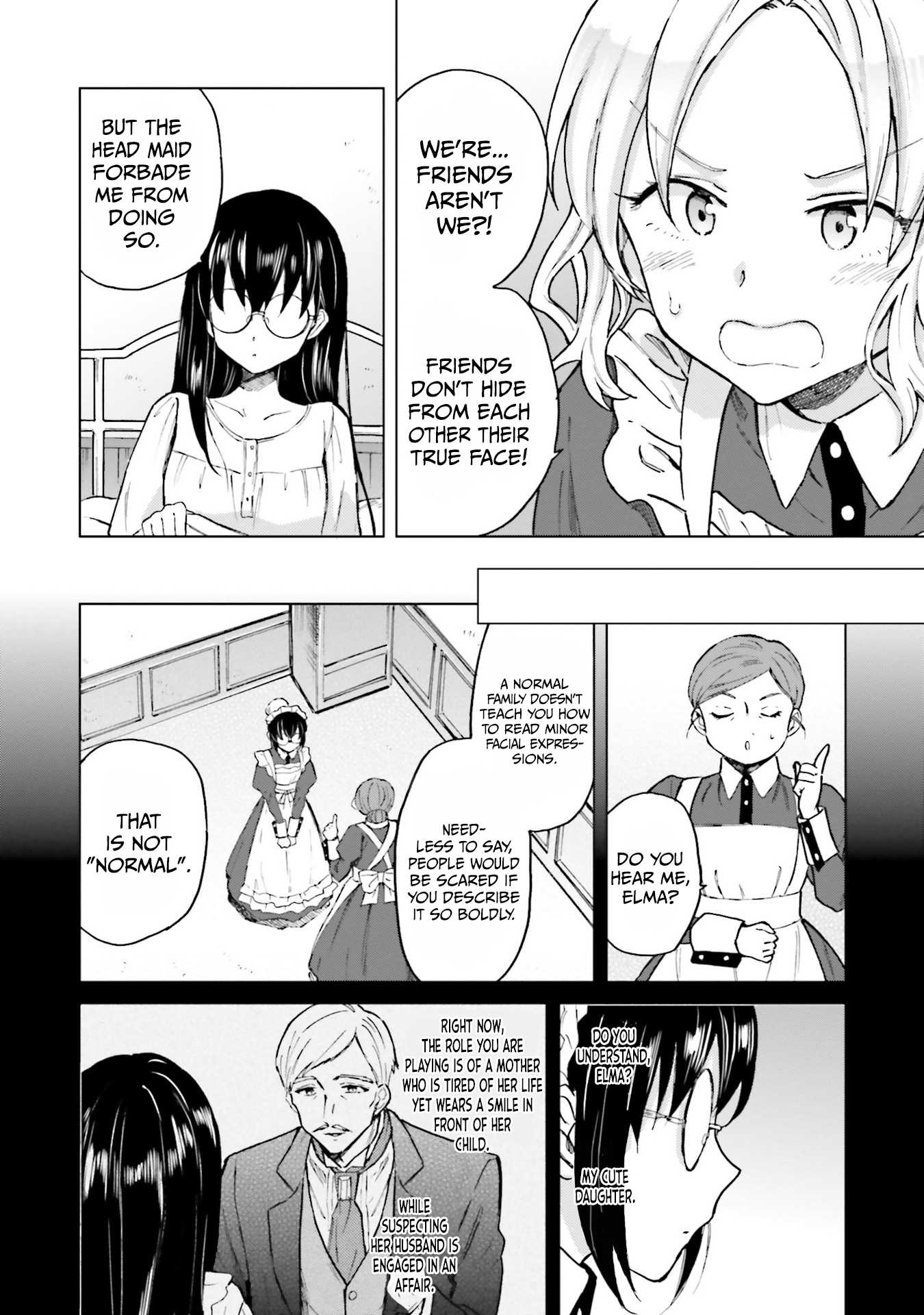 Shaba no "Futsuu" wa Muzukashii "Normal" Home Cooking 1 第6页