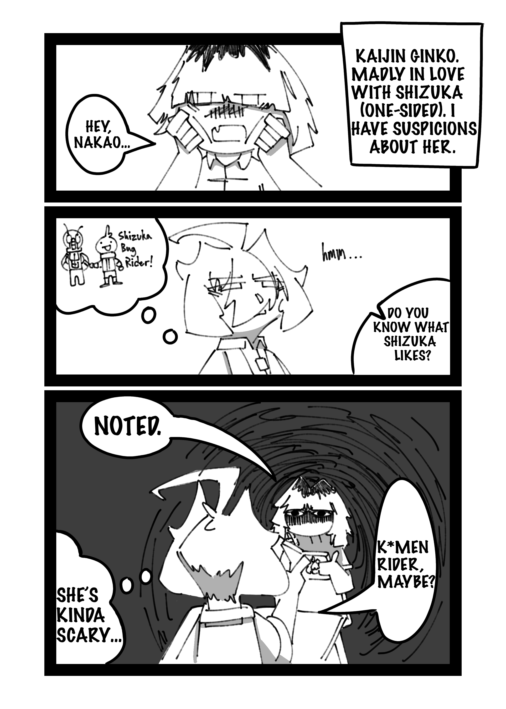 Real HERO Ch. 2 第7页