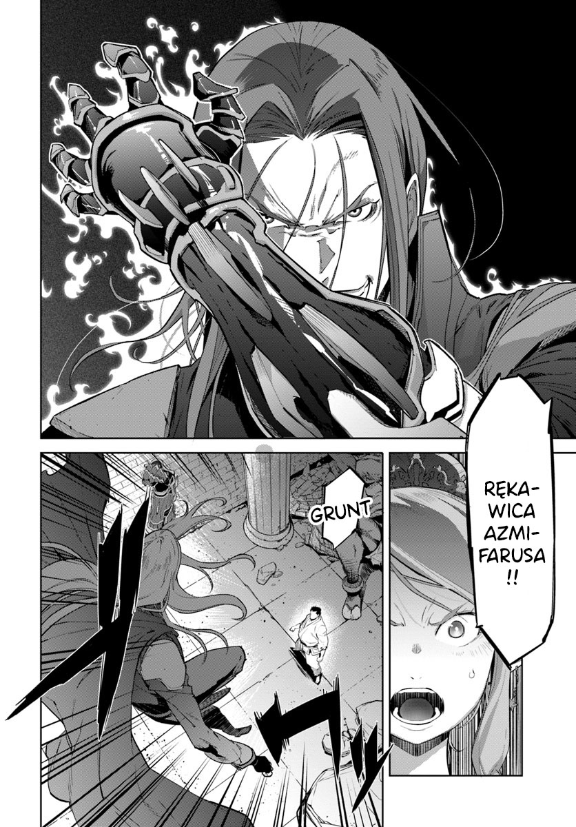 Karate Master Isekai KARATE Vs MINOTAUR 第27页