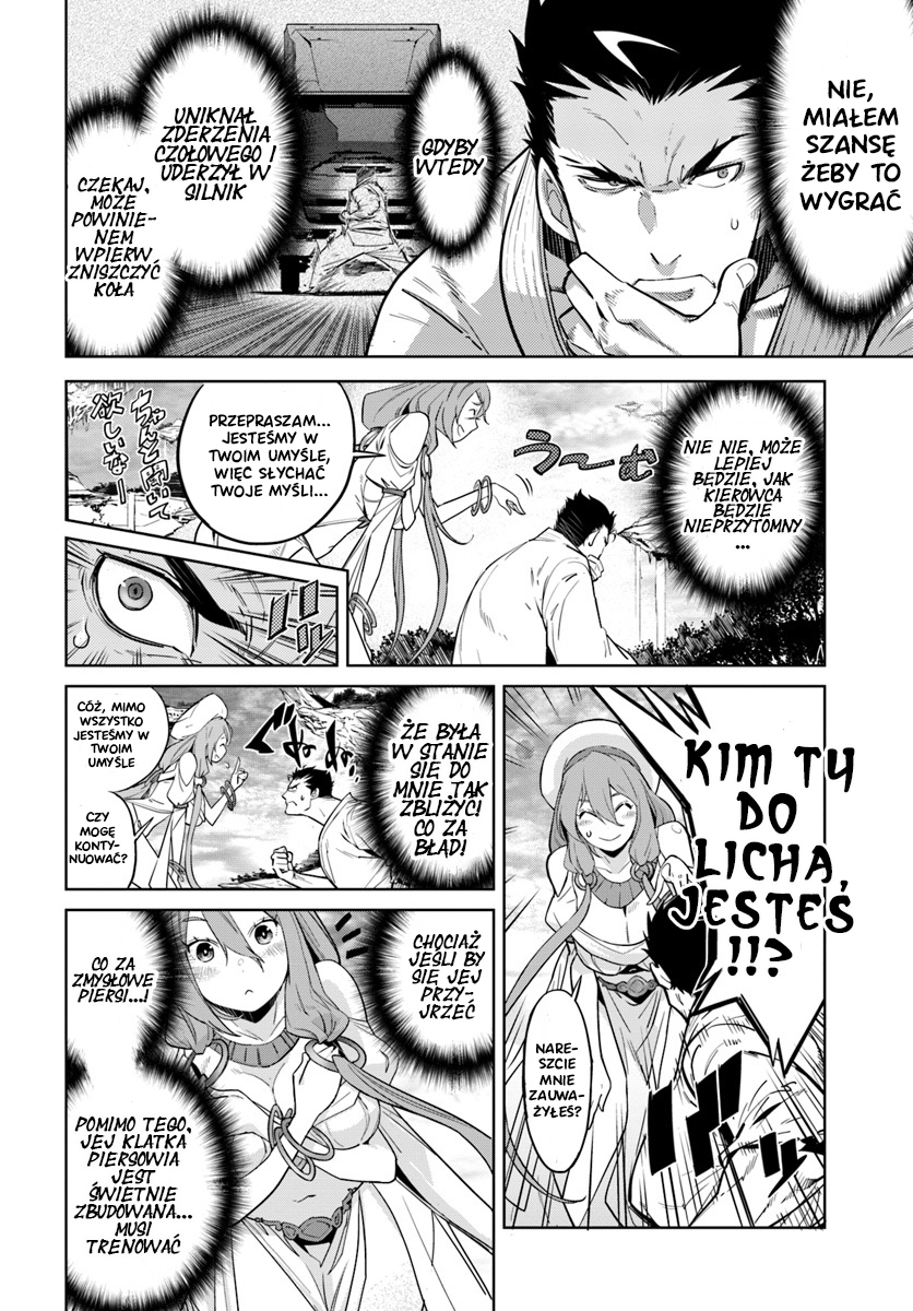 Karate Master Isekai KARATE Vs MINOTAUR 第7页