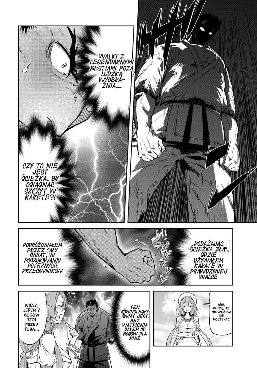 Karate Master Isekai KARATE Vs MINOTAUR 第9页