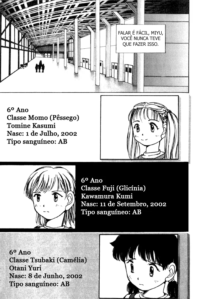 Alien 9 Otani-san 第2页