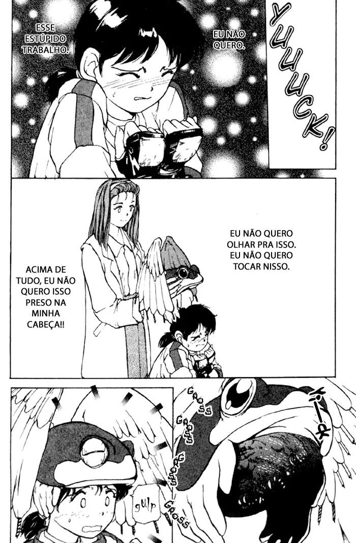 Alien 9 Otani-san 第15页