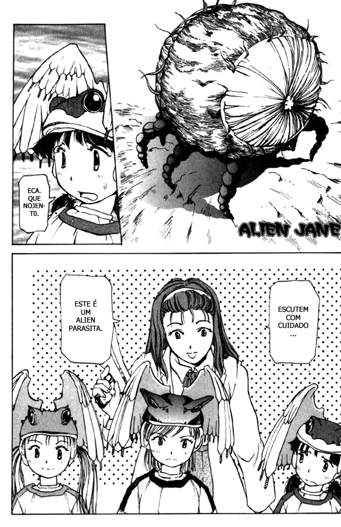 Alien 9 Otani-san 第21页