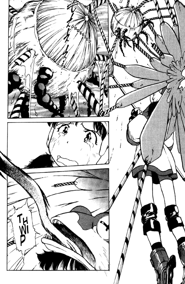 Alien 9 Otani-san 第27页