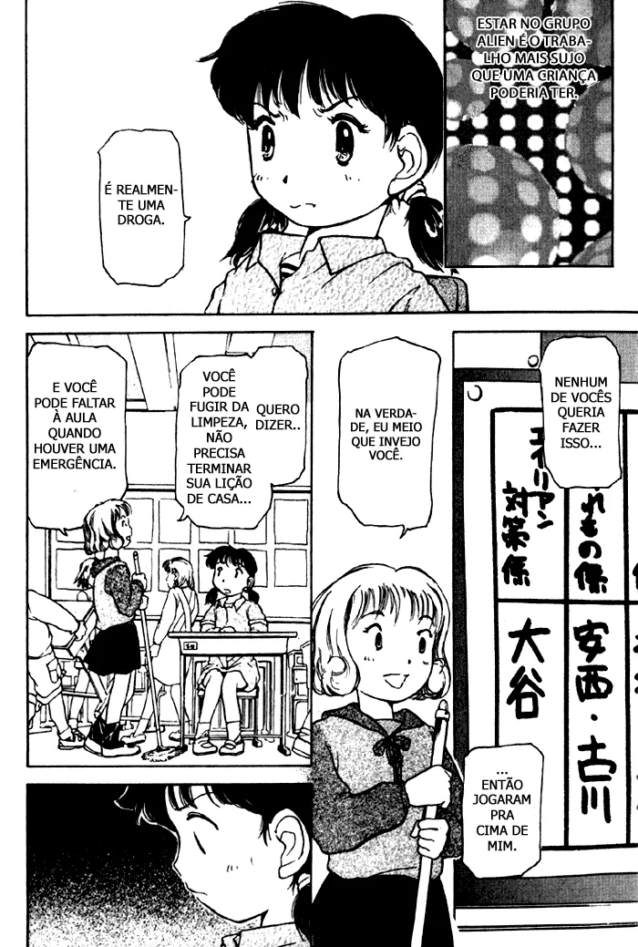 Alien 9 Otani-san 第10页