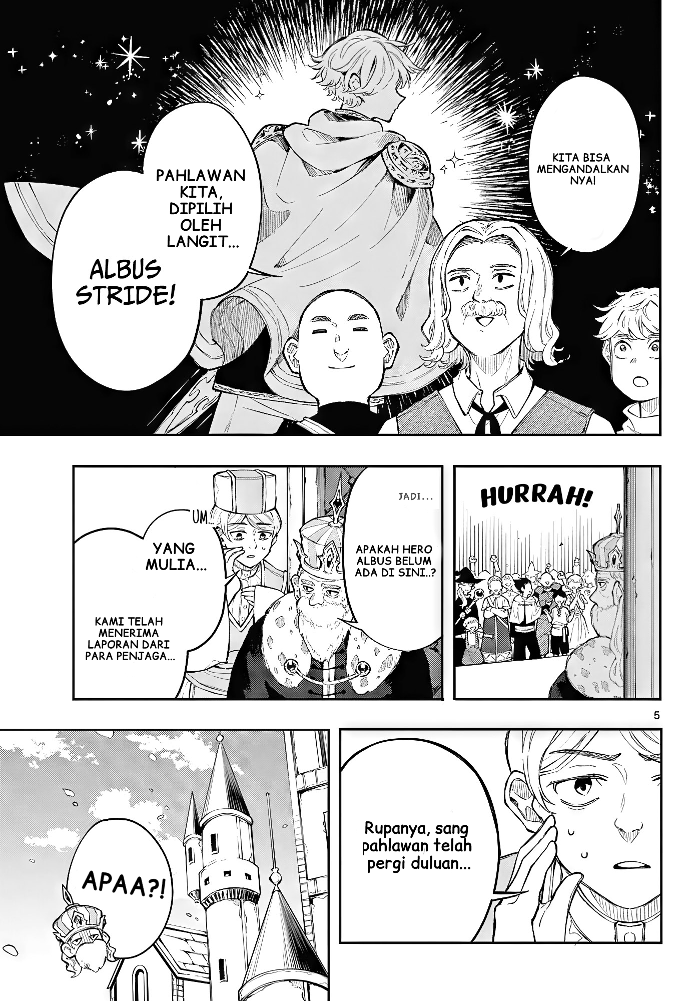 Kaiten no Albus Albus yang Berani 第4页