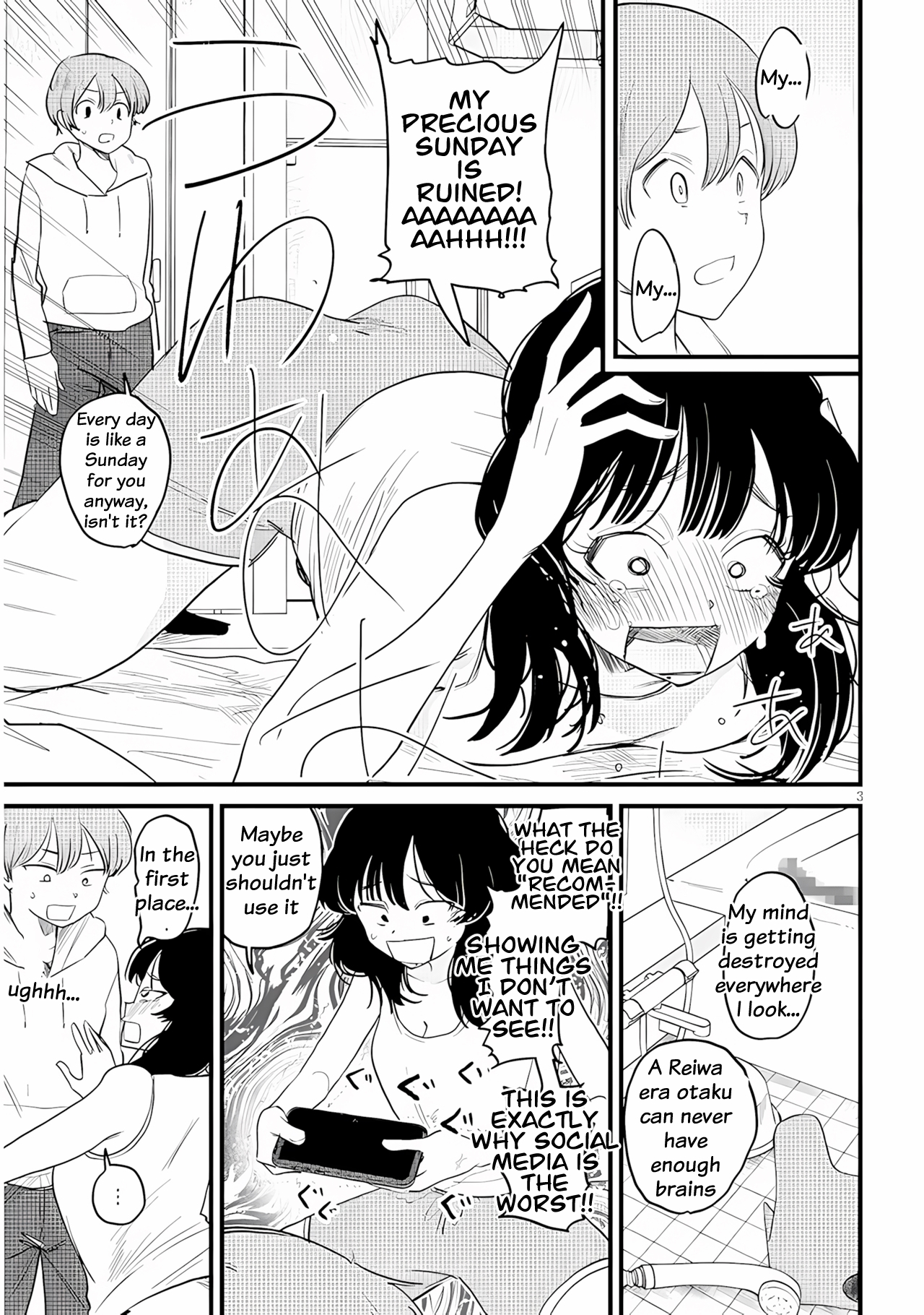 Kyomu Nee-chan wa Kamatte Hoshii Ch. 2 第4页