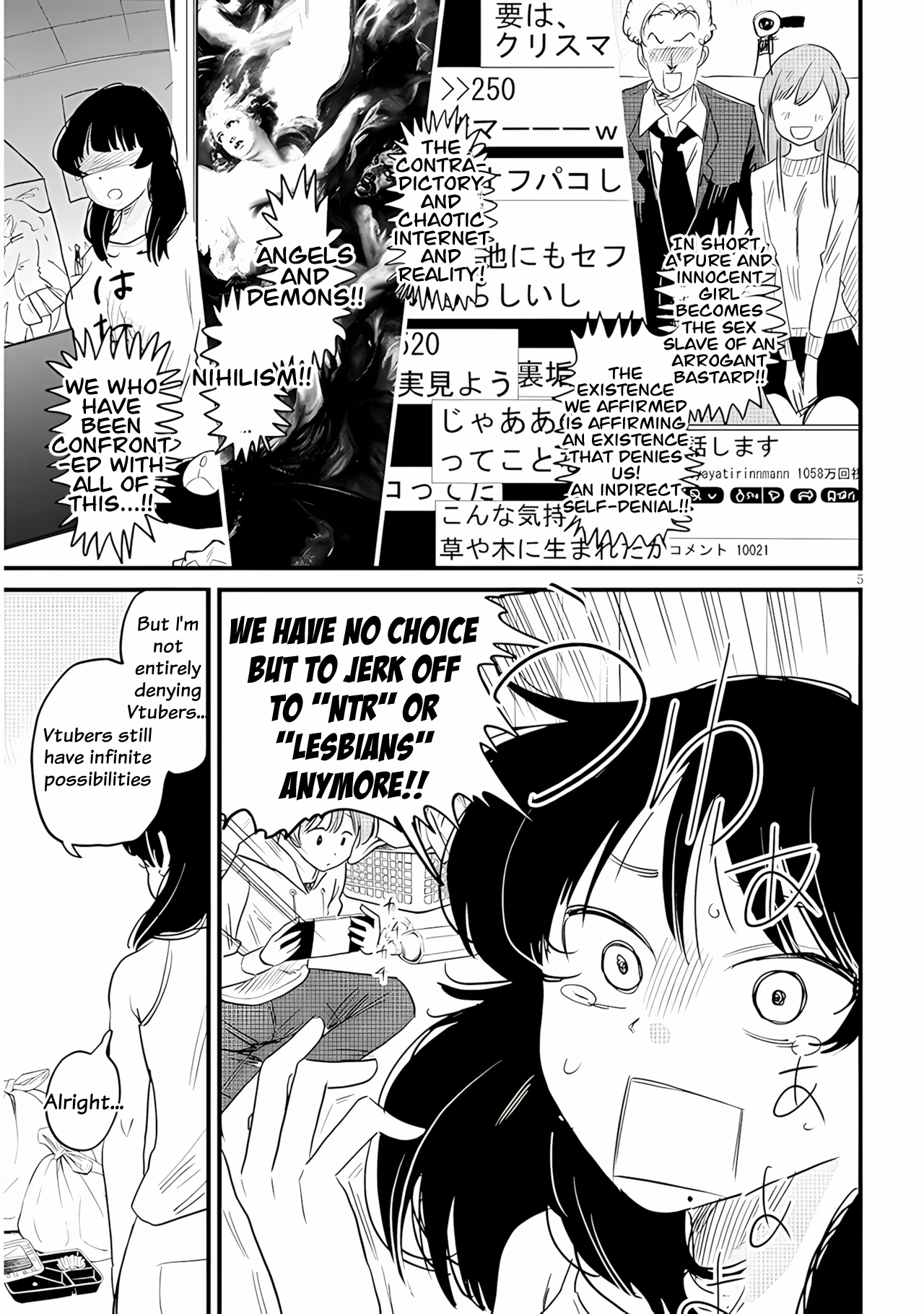 Kyomu Nee-chan wa Kamatte Hoshii Ch. 2 第6页