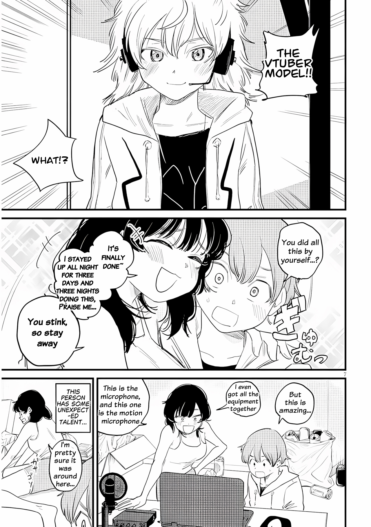 Kyomu Nee-chan wa Kamatte Hoshii Ch. 2 第8页
