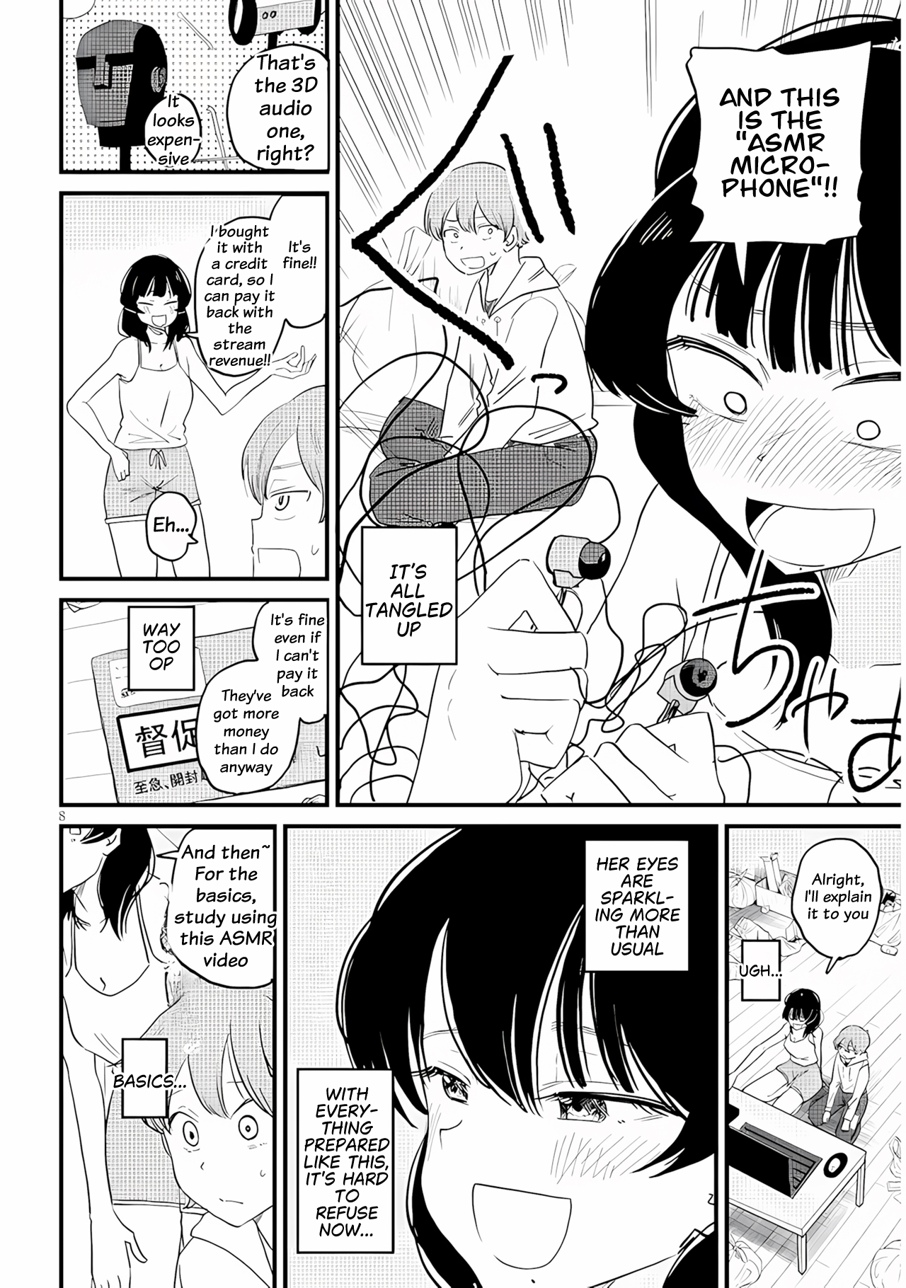 Kyomu Nee-chan wa Kamatte Hoshii Ch. 2 第9页