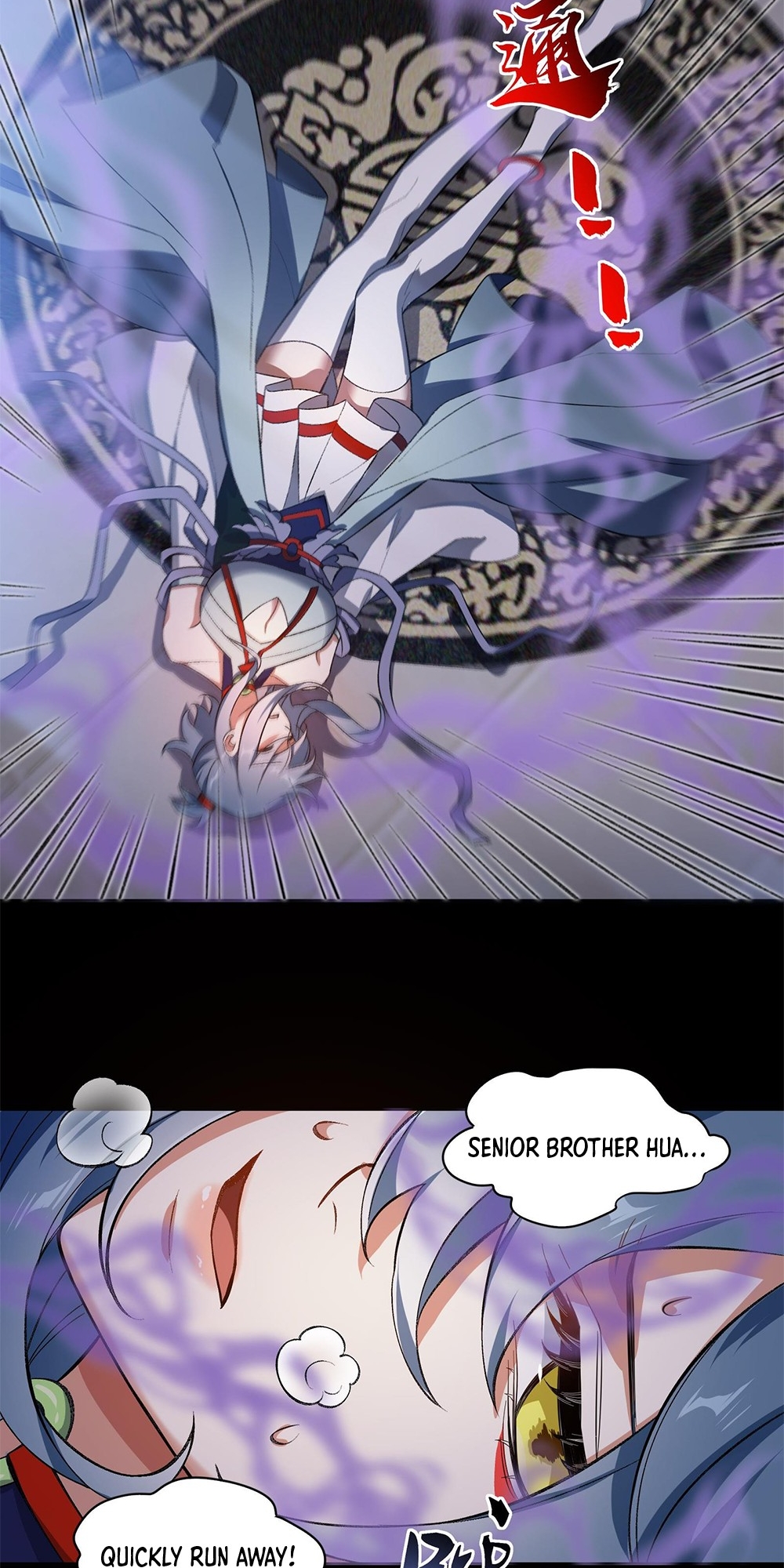 I Work Nine to Five in the Immortal Cultivation World Vol. 1 Ch. 4 第7页