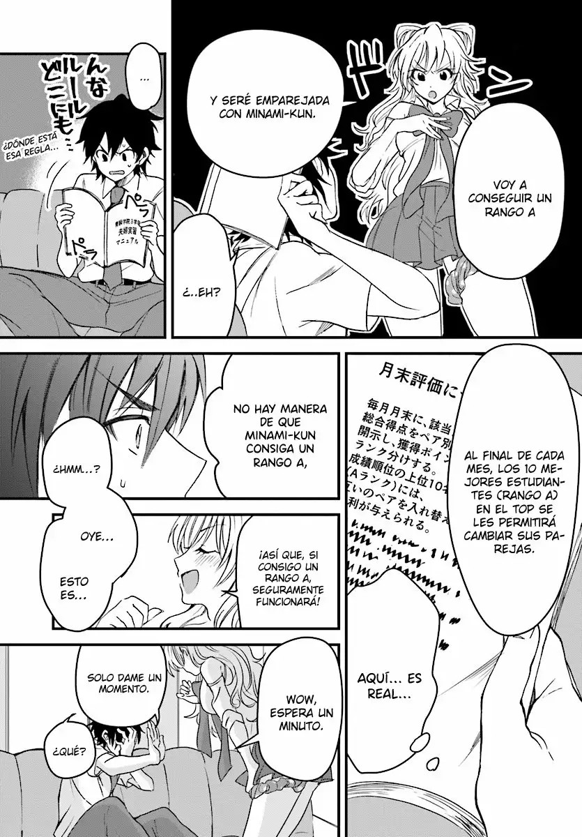 Fuufu Ijou, Koibito Miman. Vol. 1 Ch. 1 第20页
