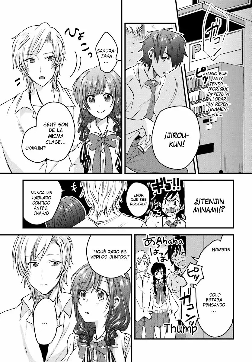 Fuufu Ijou, Koibito Miman. Vol. 1 Ch. 1 第24页