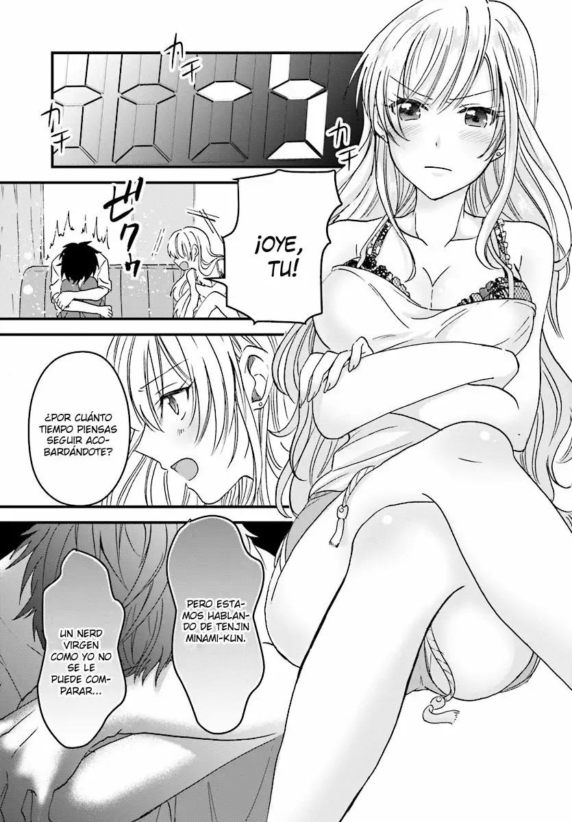Fuufu Ijou, Koibito Miman. Vol. 1 Ch. 1 第30页