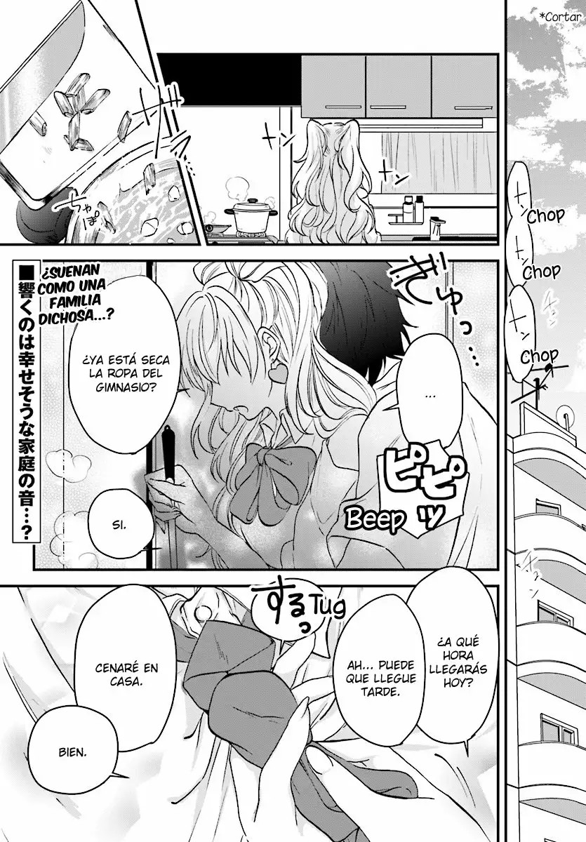 Fuufu Ijou, Koibito Miman. 第4页