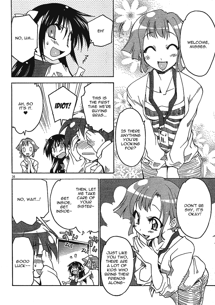 As for Color of Maiden! Bra of Iroha 第18页