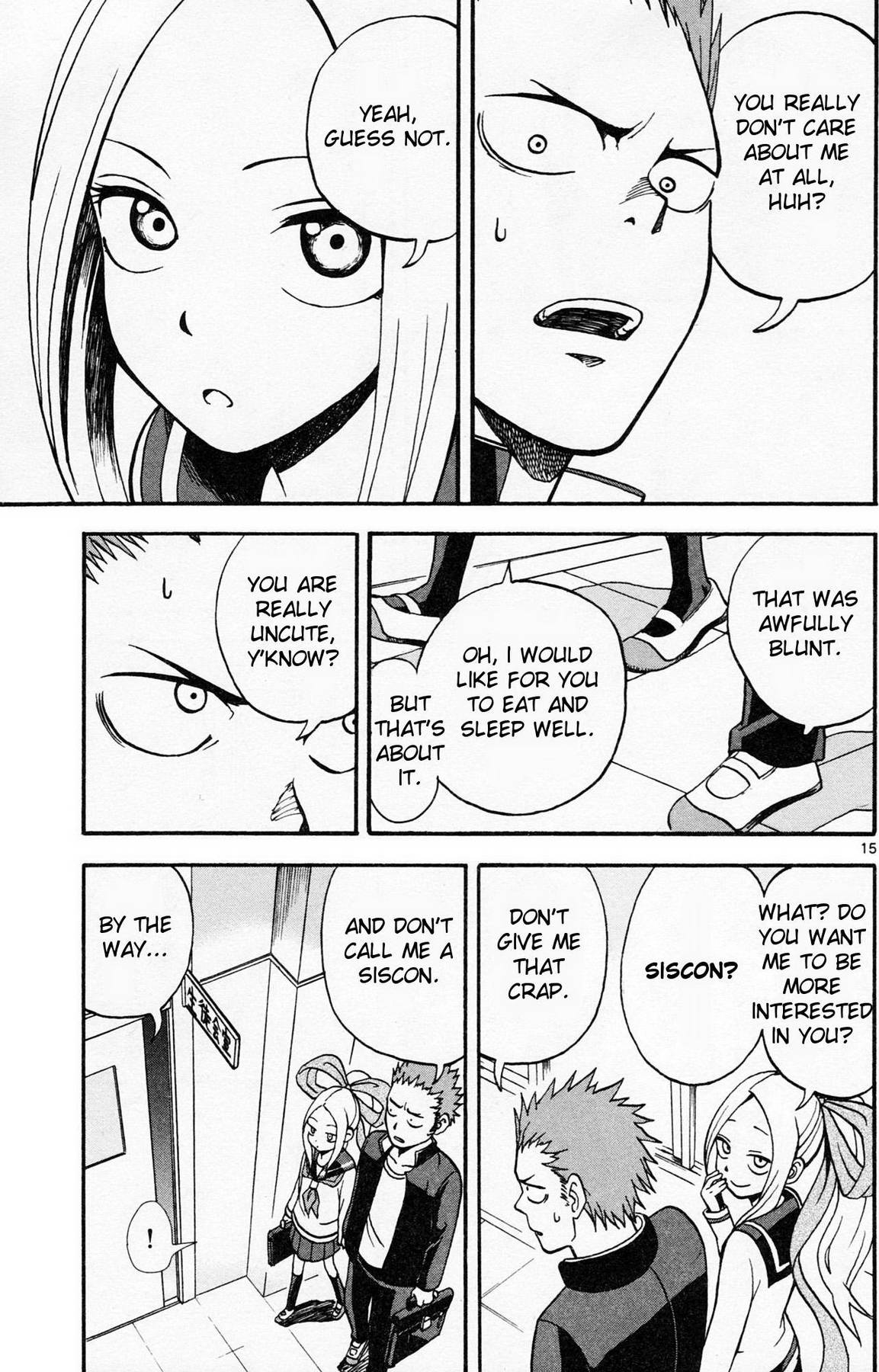 Fudatsuki no Kyouko-chan Onii Chan the Siscon 第20页