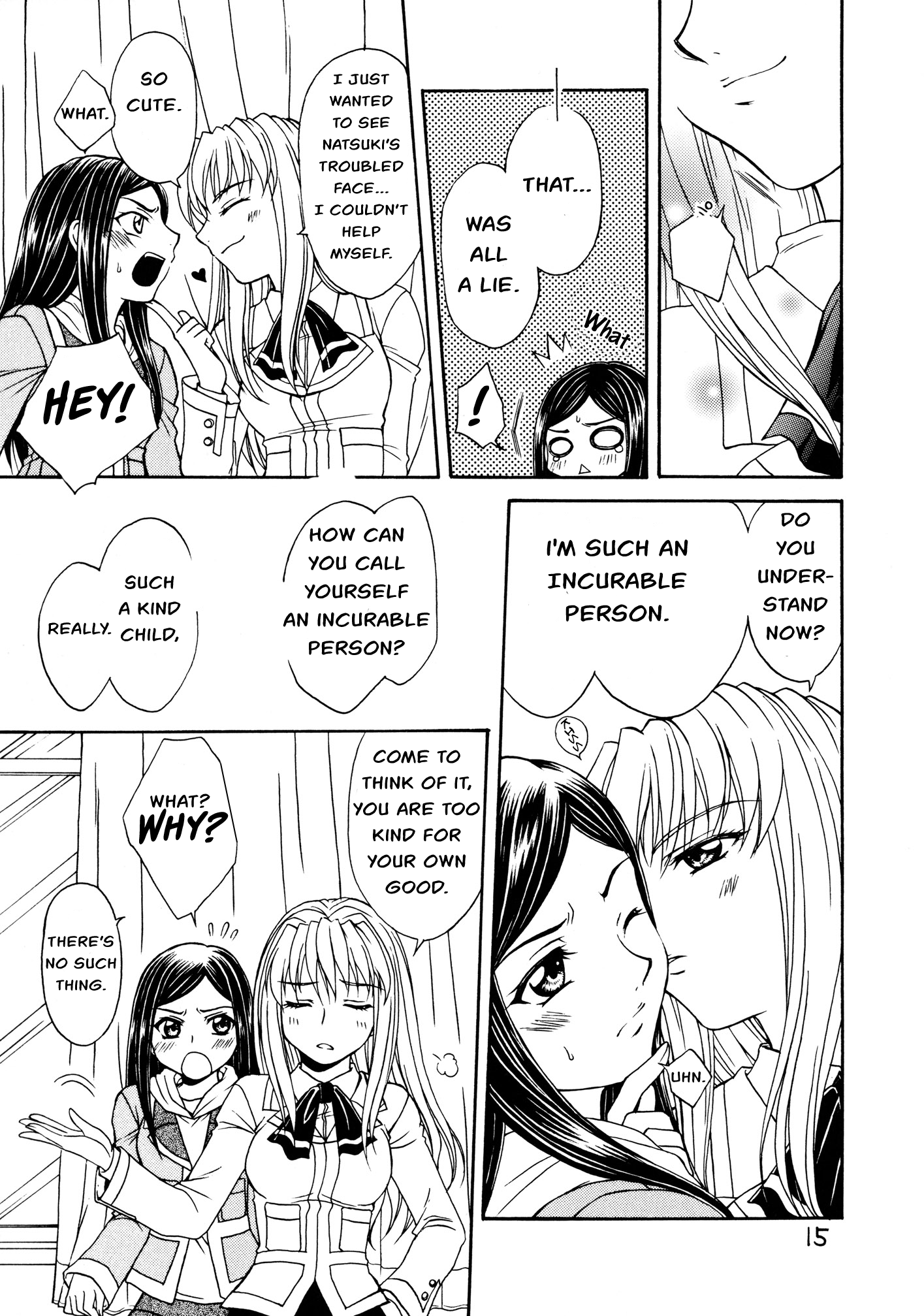 Mai-HiME - Rankaku Lemming (Doujinshi) Oneshot 第16页