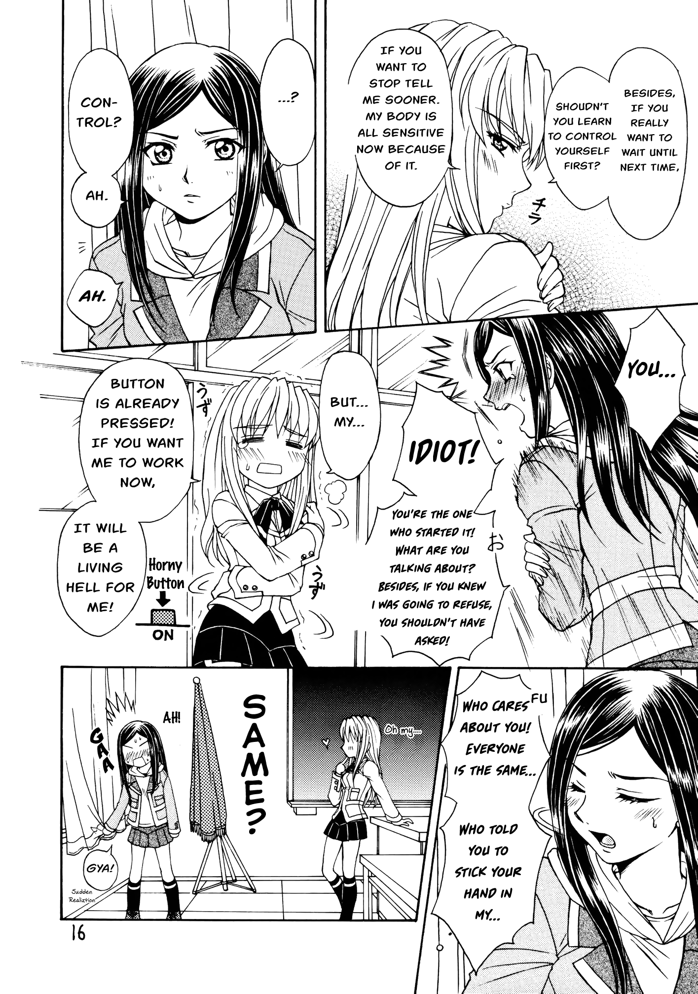 Mai-HiME - Rankaku Lemming (Doujinshi) Oneshot 第17页