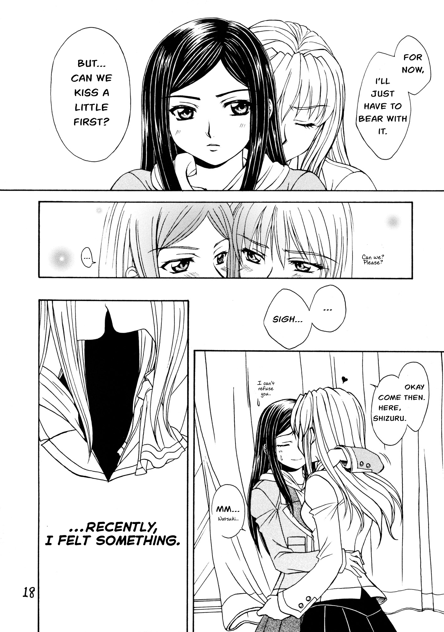 Mai-HiME - Rankaku Lemming (Doujinshi) Oneshot 第19页