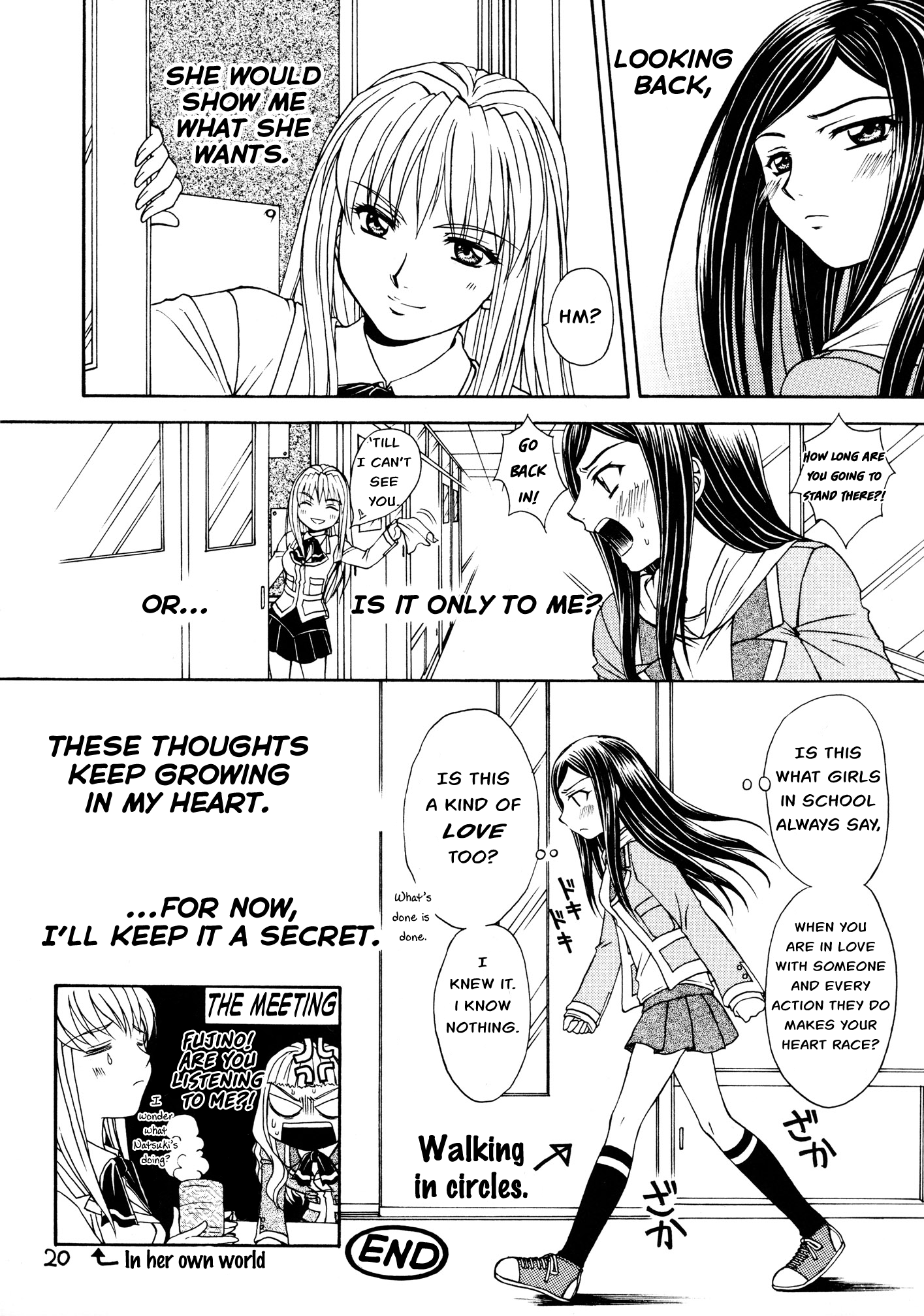 Mai-HiME - Rankaku Lemming (Doujinshi) Oneshot 第21页