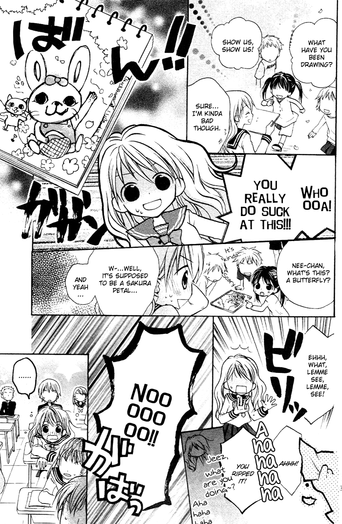 Sasagu Omoi wa Hana Meguri 第6页