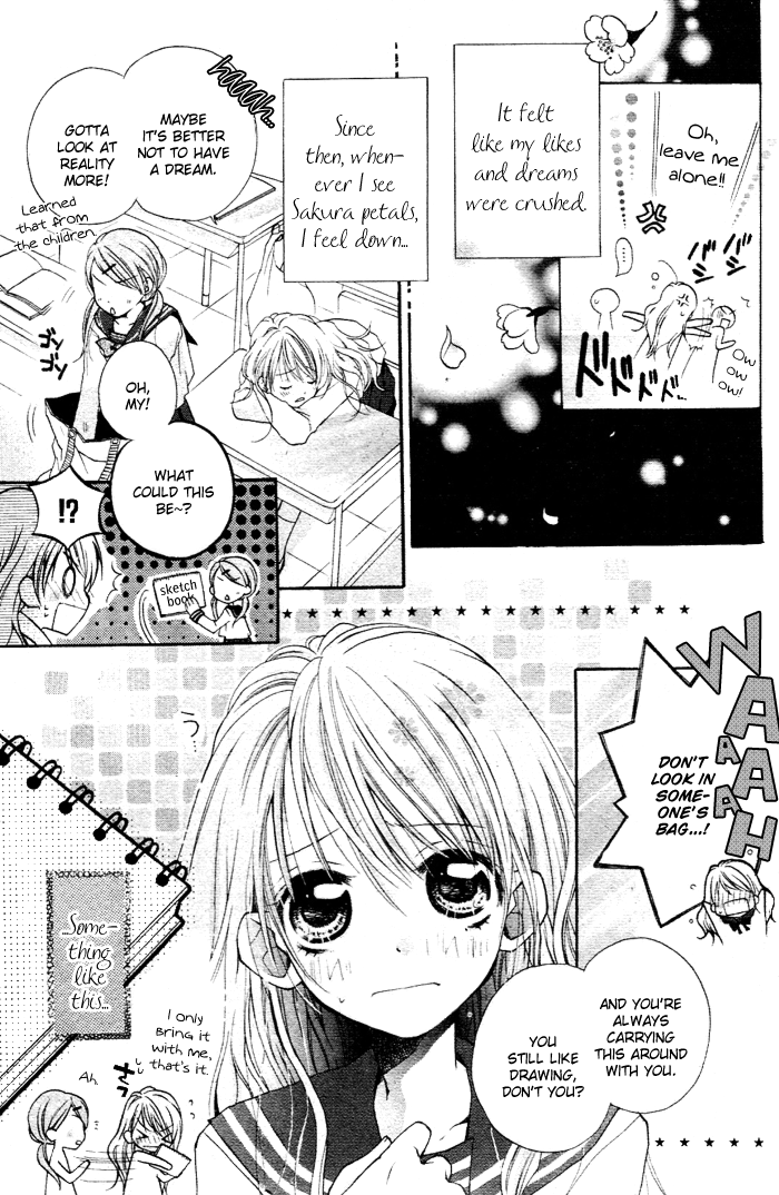 Sasagu Omoi wa Hana Meguri 第8页