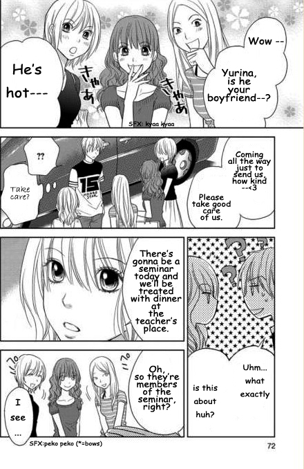Kimi no Sei Trauma 第11页