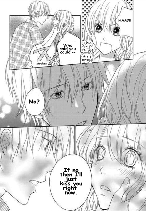 Kimi no Sei Trauma 第101页
