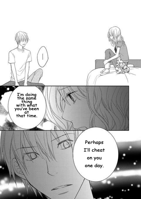 Kimi no Sei Trauma 第112页