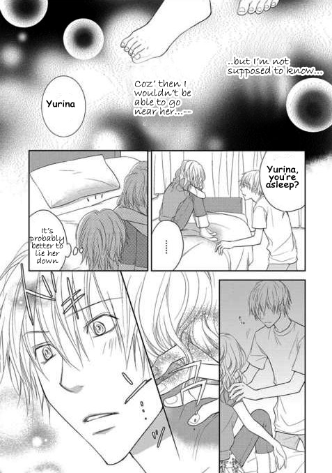 Kimi no Sei Trauma 第116页